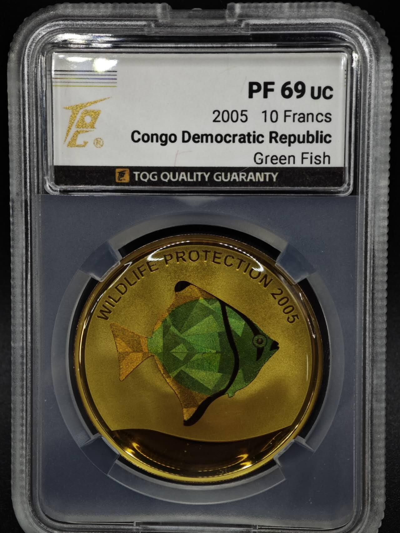 【淘币小摊】实时拍第八百零八拍   银币套币场   满百包邮可预留二周 每周一统一发货   2005年民主刚果10非洲法郎幻彩精制银币  野生动物保护-绿色神仙鱼 25克925银 发行量：5千 TQG PF69UC