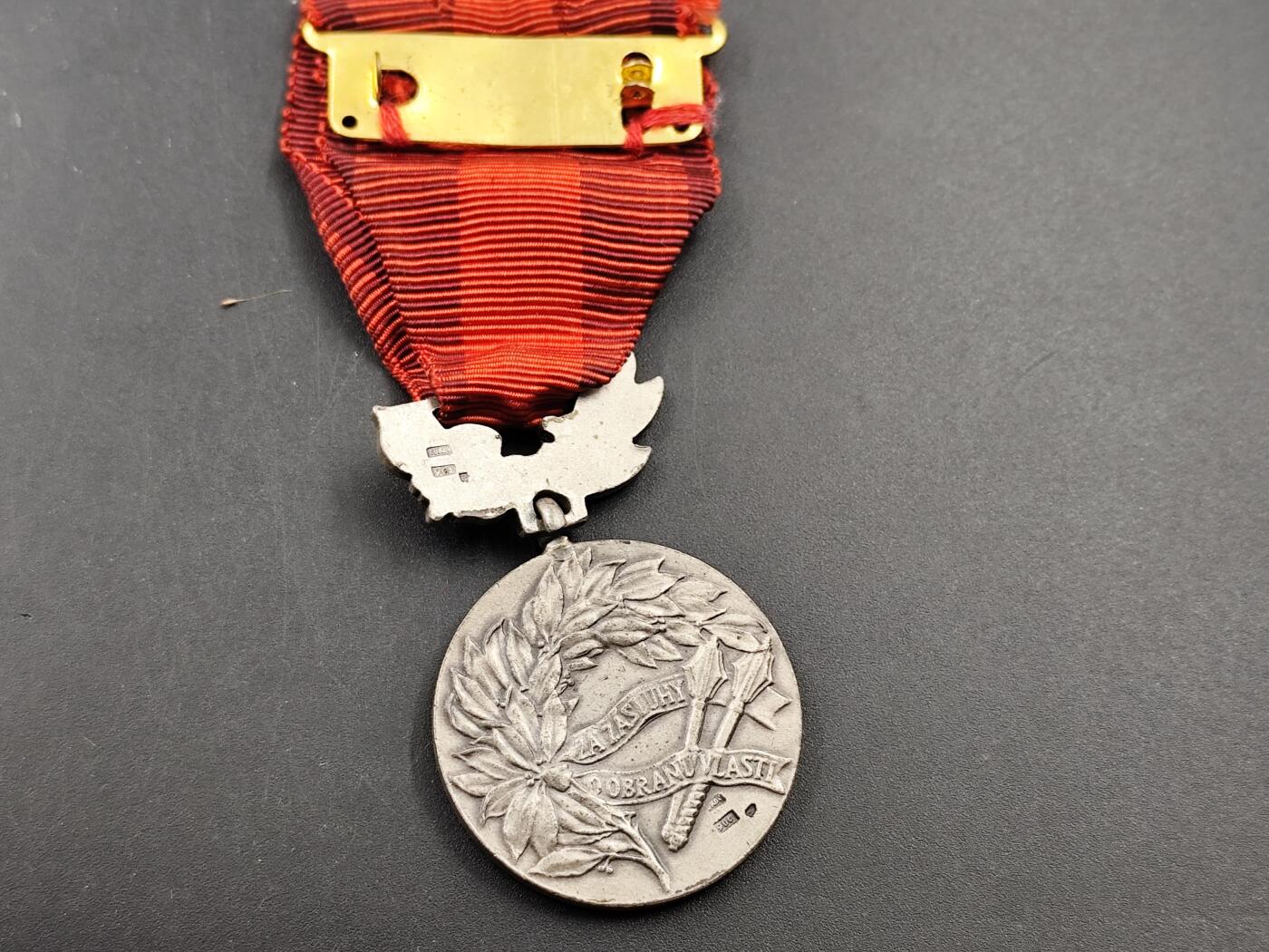 11月23日精品徽章专场 捷克斯洛伐克保卫祖国功绩银质奖章