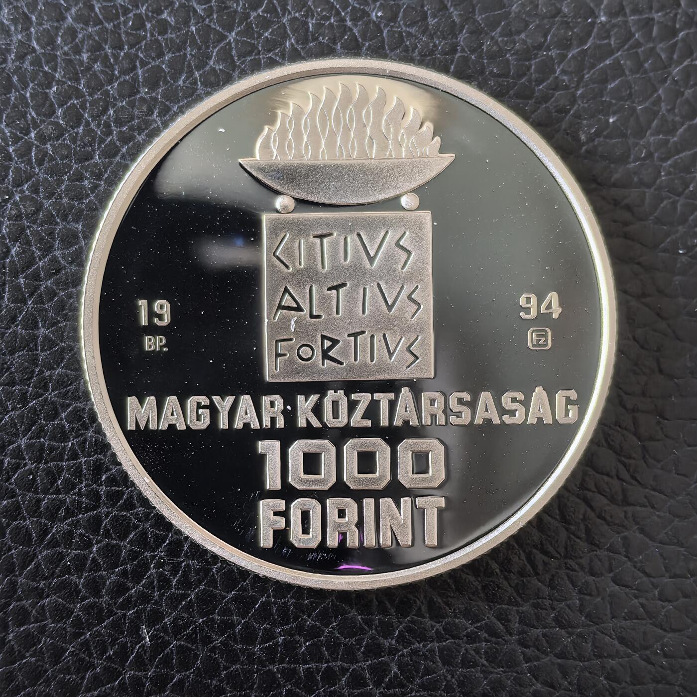 道一币馆币章第一百五十七场