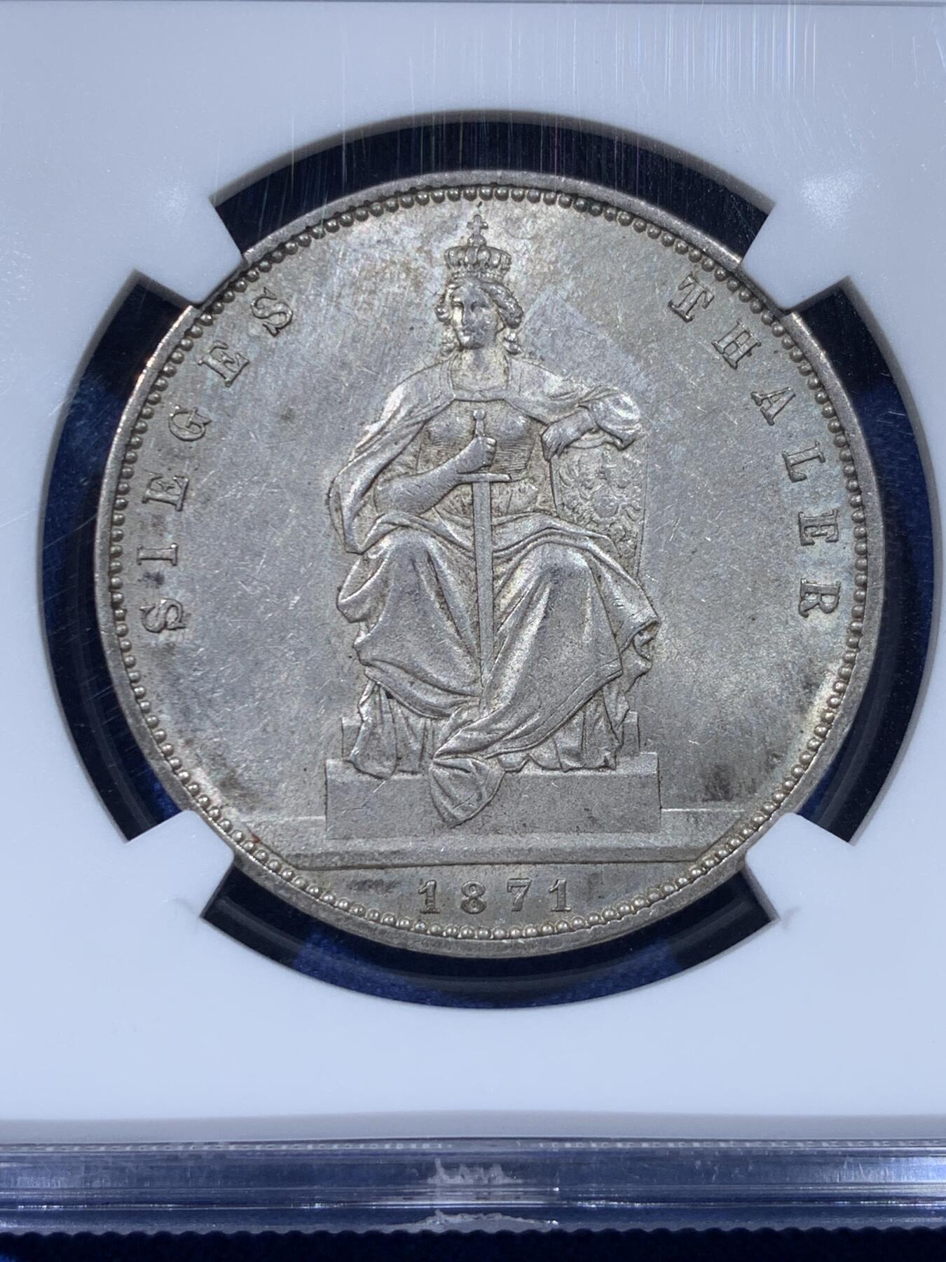 《竞宝斋》第442场 周日，周一，2场连拍 （全场包邮） NGC MS62 德国 普鲁士 1871 威廉一世 胜利泰勒 胜利泰勒必入品种，女武神面容清晰。