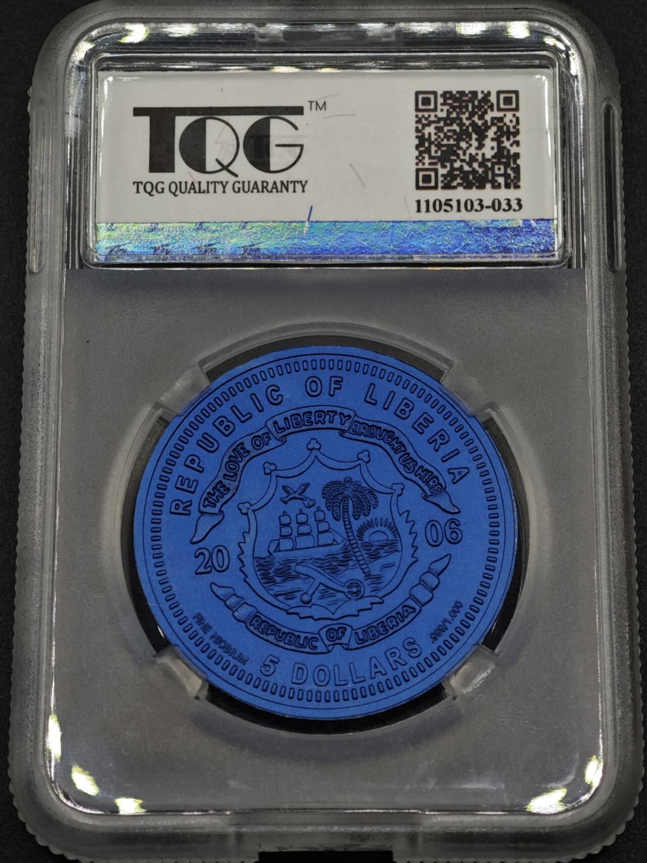 【淘币小摊】实时拍第八百零八拍   银币套币场   满百包邮可预留二周 每周一统一发货   2006年利比里亚5元蓝色部分镀金铌币 欧元发行10周年-爱沙尼亚 7.78克999铌 发行量：1万 TQG  MS69