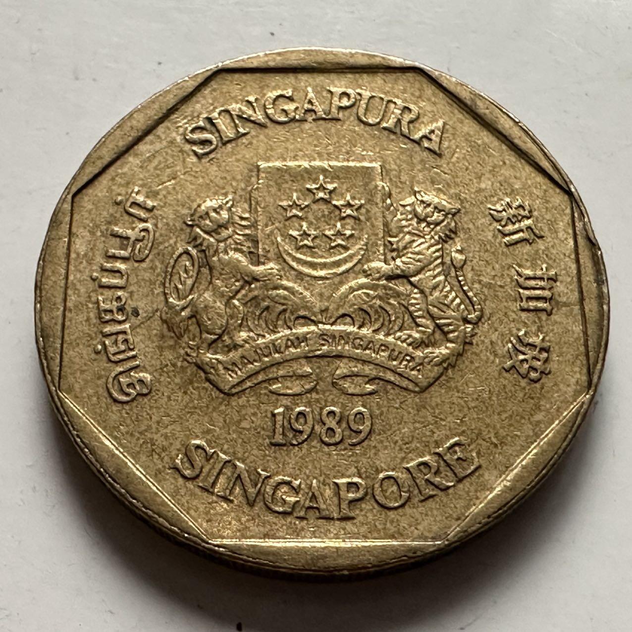 🌹外币初藏🌹🐯2025年第132场  每周二四六晚8️⃣点 接代拍 新加坡1989年¥1