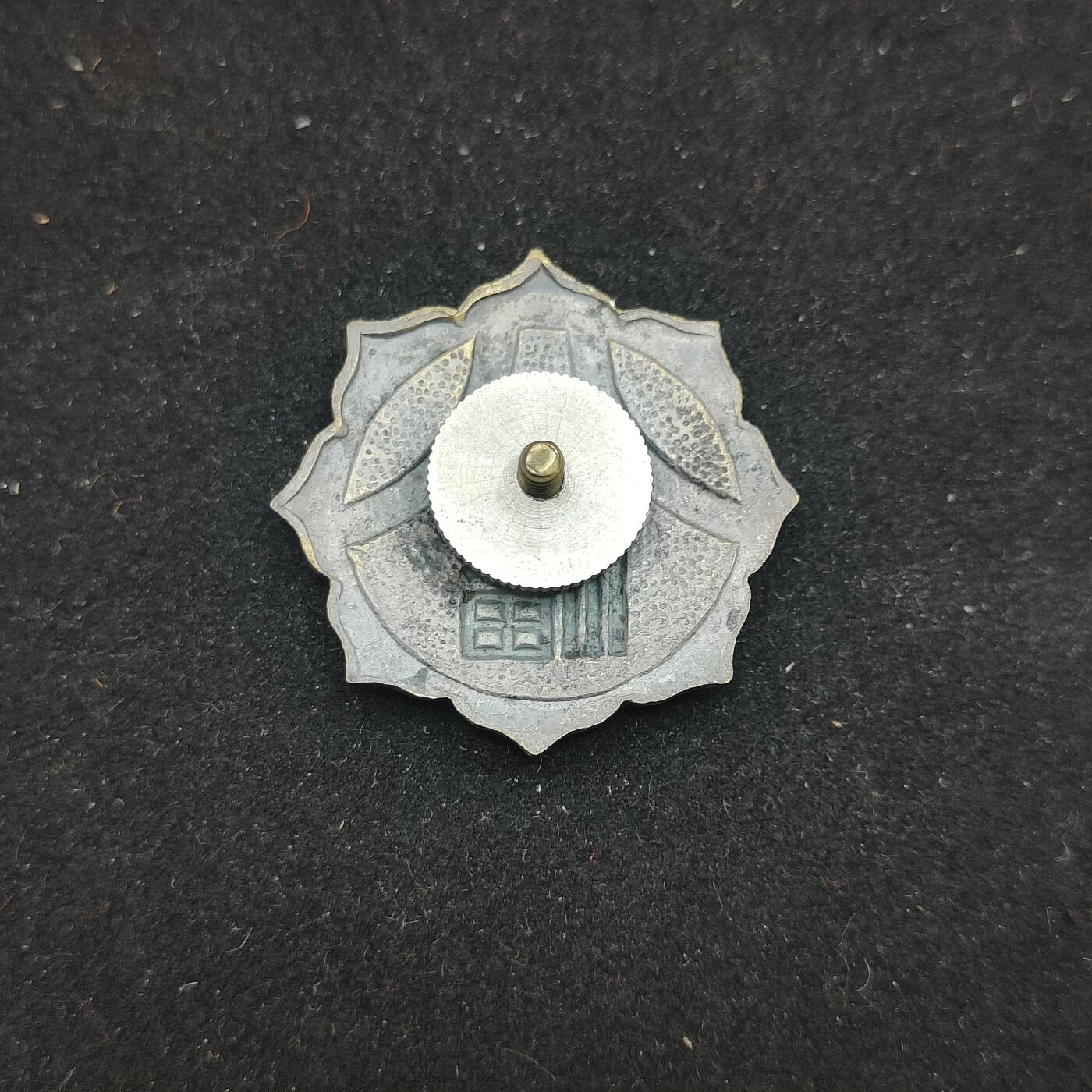 0元起拍勋章 第313期 咸鱼国勋章拍卖专场 11月26日（周三）下午6：00开始 日本八尺镜样式徽章