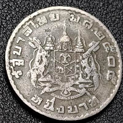 泉币菌-第138场-精品福利场（之前场次29日、30日发货，敬请谅解） - 泰国1泰铢 拉玛九世26.9mm 亚洲币