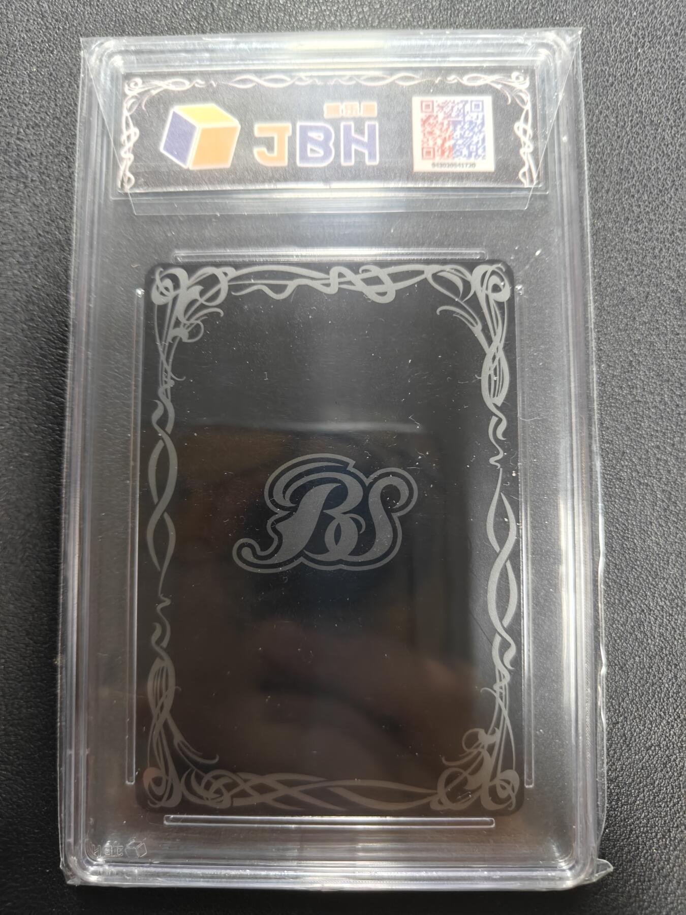 天玑星卡拍第141期《11.24周一截拍》持续收拍收评中 满赠卡需备注 万代 战斗之魂 罗布奥特曼 JBH10特标