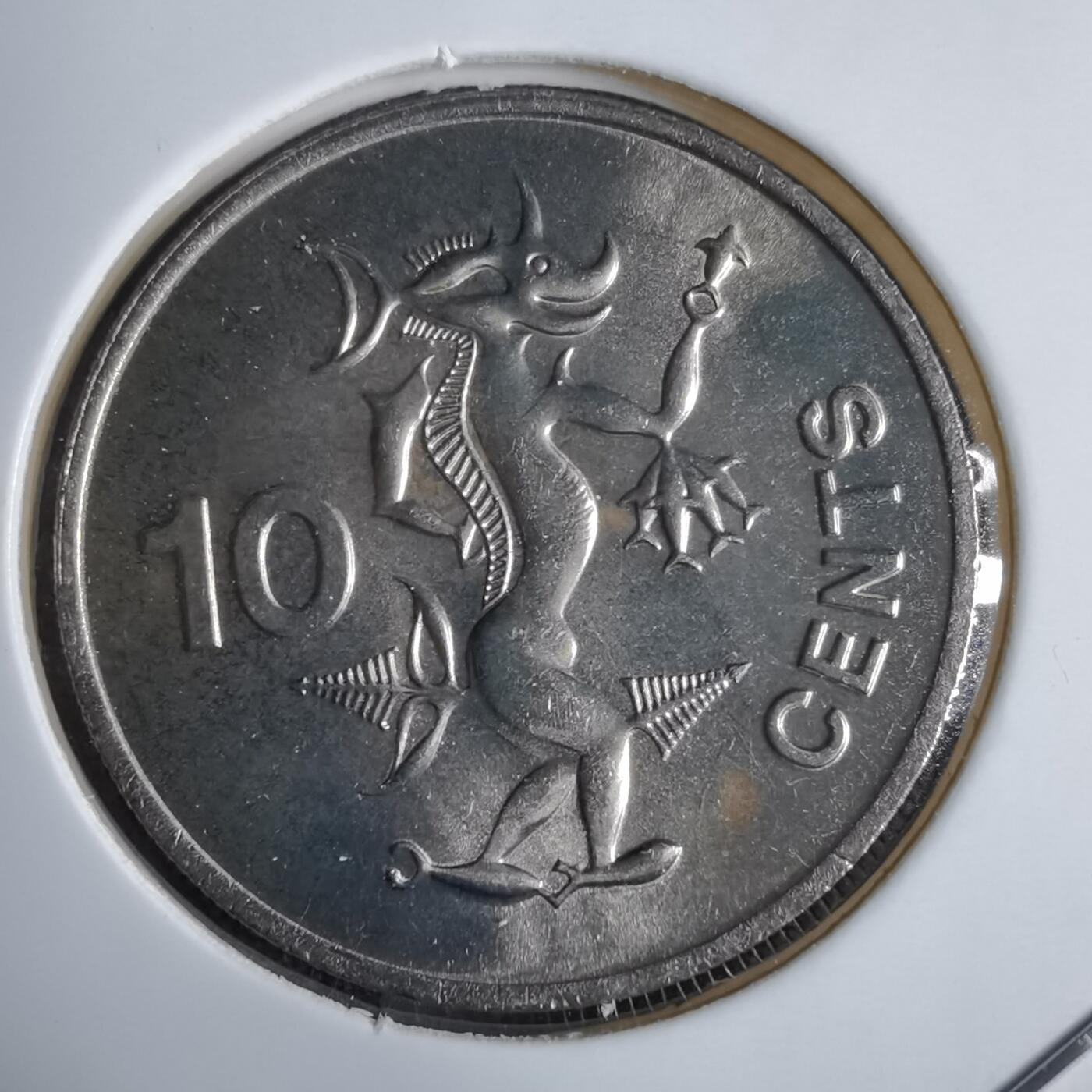 沼泽如烟--第913场 所罗门1977年十分