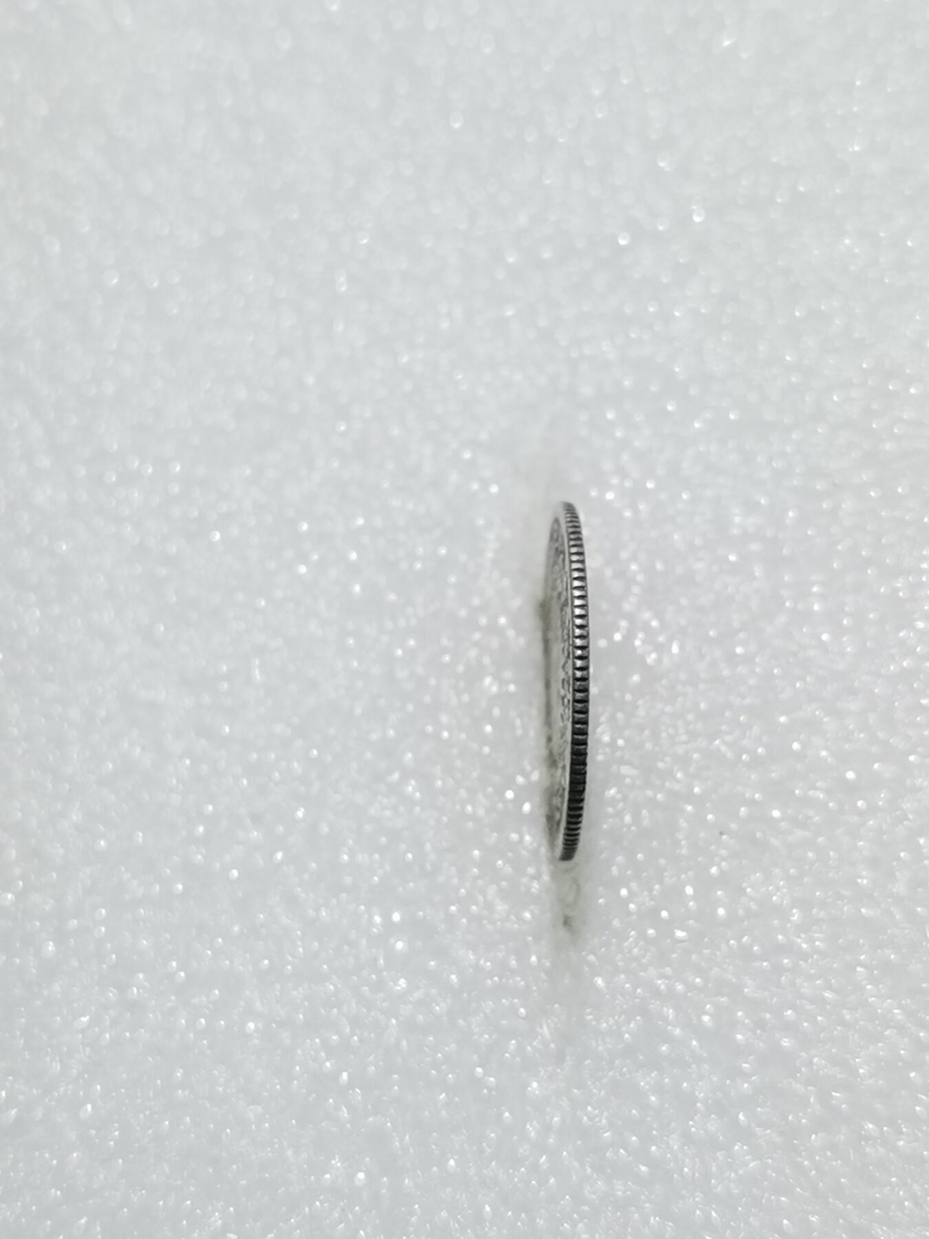 天下钱庄专场欢迎参拍 旭日十钱银币