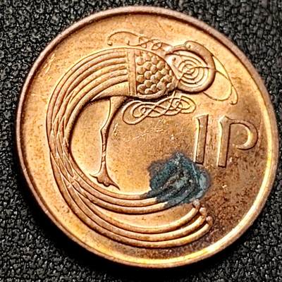 泉币菌-第138场-精品福利场（之前场次29日、30日发货，敬请谅解） - 爱尔兰1便士国鸟牡蛎 竖琴 钢镀铜币20.3mm