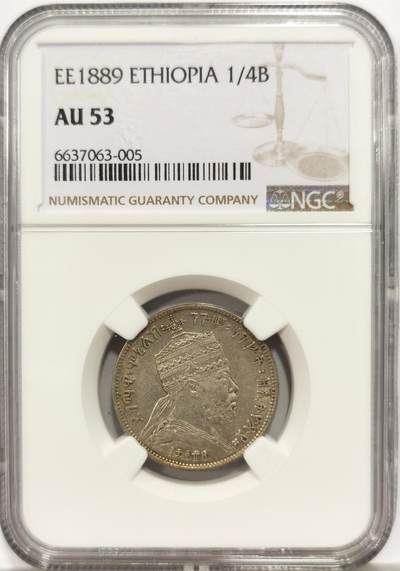 博洋堂世界钱币拍卖第149期（全场包邮） - NGC AU53 埃塞俄比亚1889年狮子扛旗1/4B银币