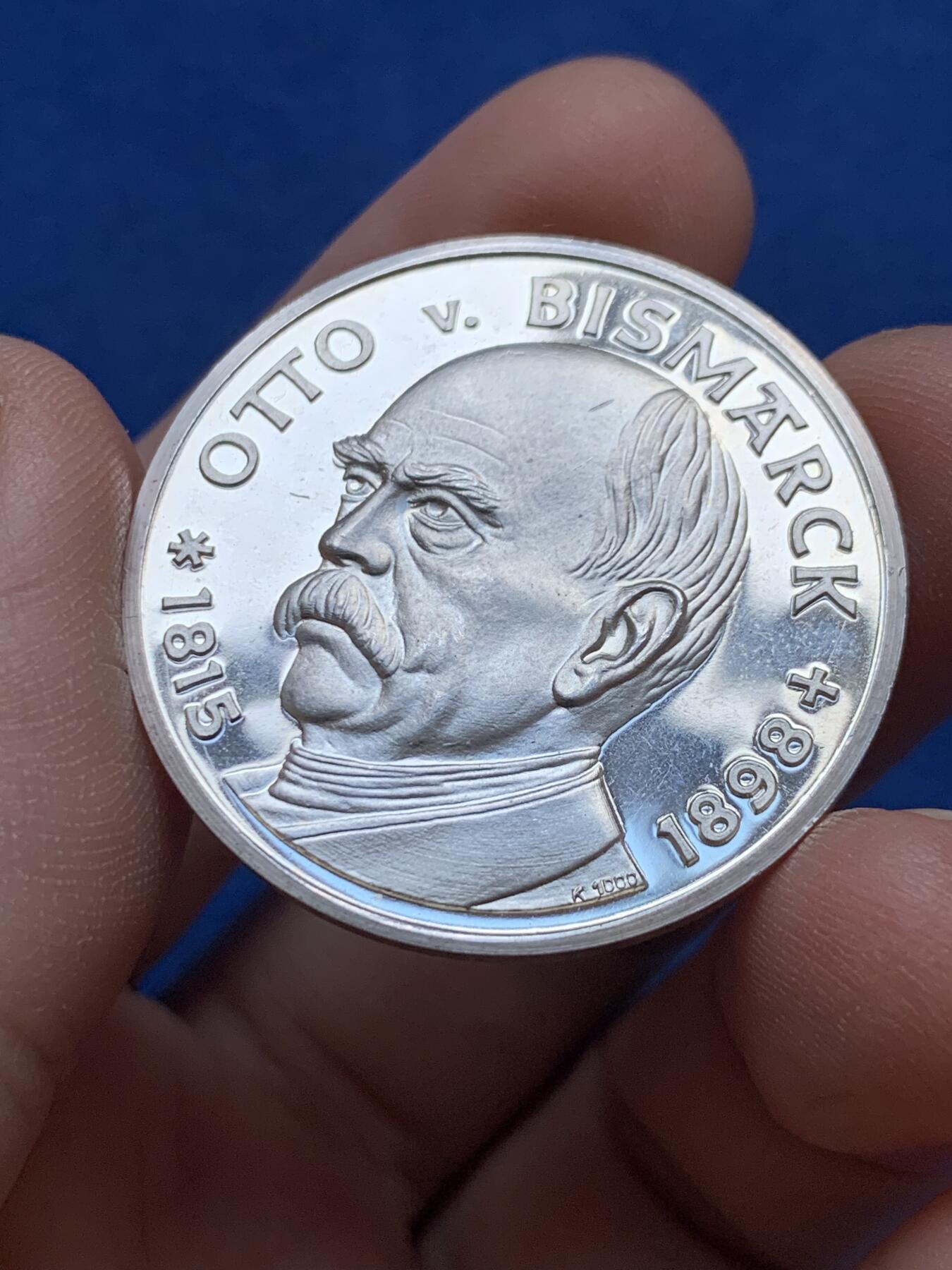 《竞宝斋》第442场 周日，周一，2场连拍 （全场包邮） 德意志帝国俾斯麦在巴黎凡尔赛宫场景德意志皇帝加冕仪式银章 14.7克 35mm