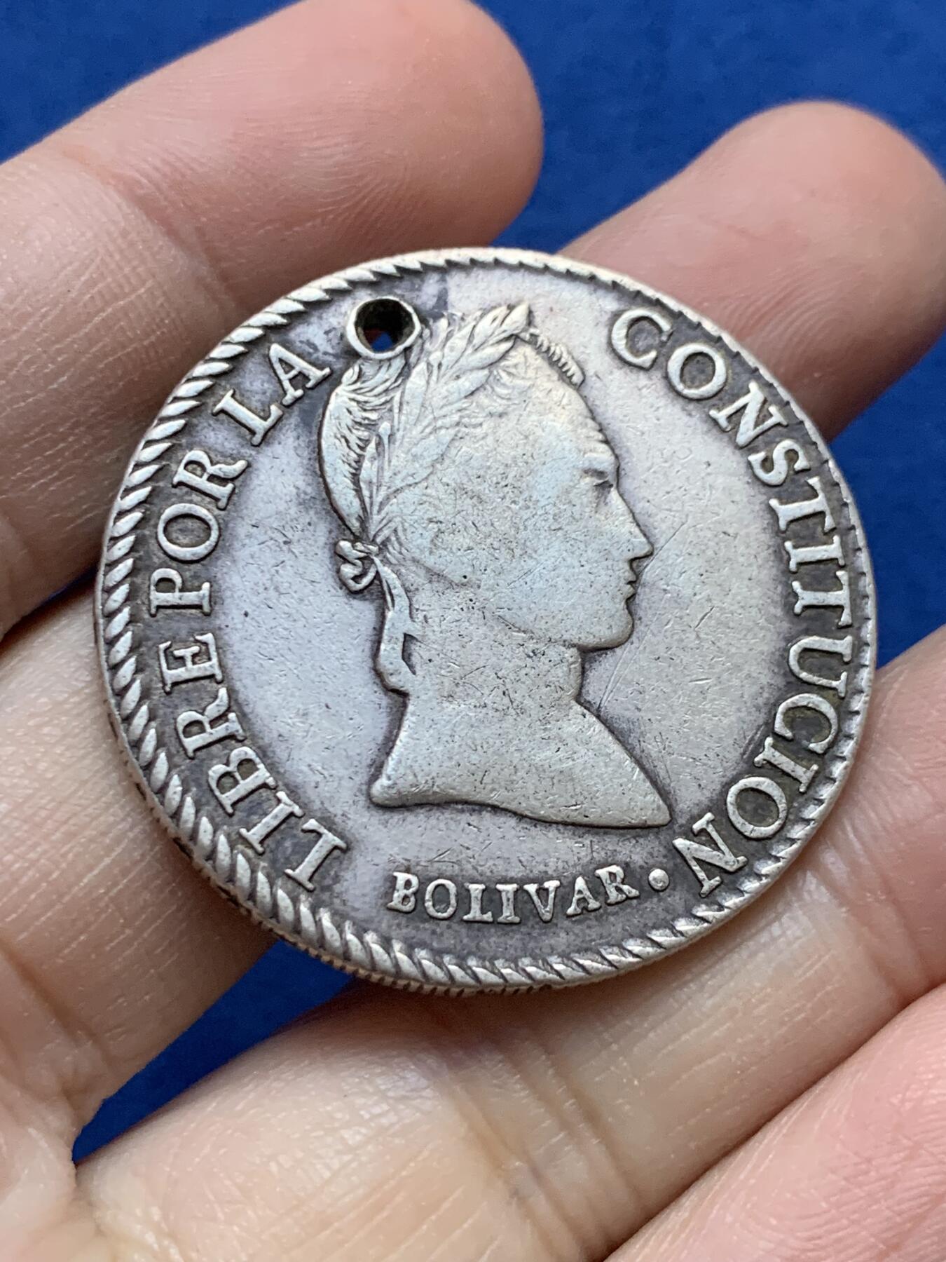 《竞宝斋》第442场 周日，周一，2场连拍 （全场包邮） 玻利维亚1845年8索尔银币 原味老包浆 打制不错 细节见图