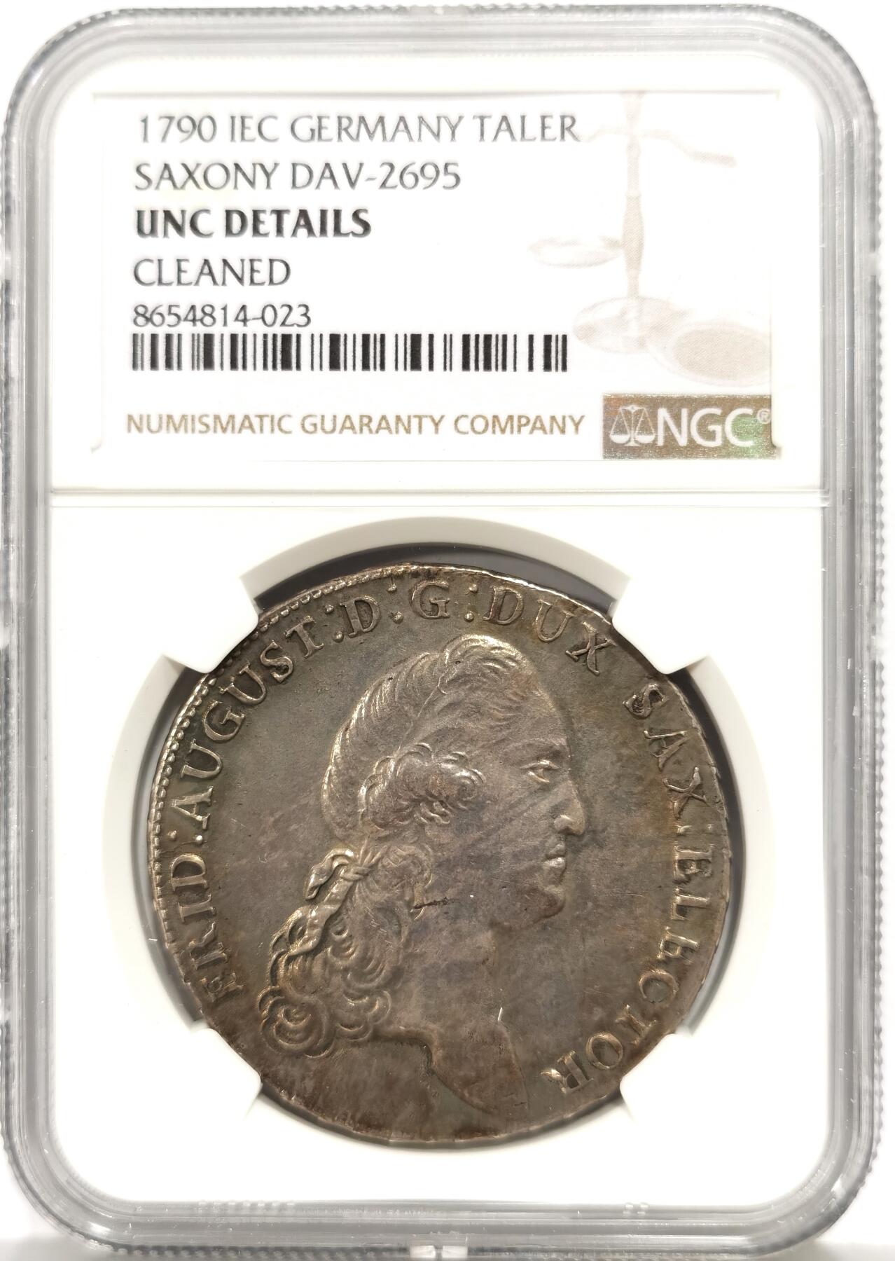 博洋堂世界钱币拍卖第149期（全场包邮）