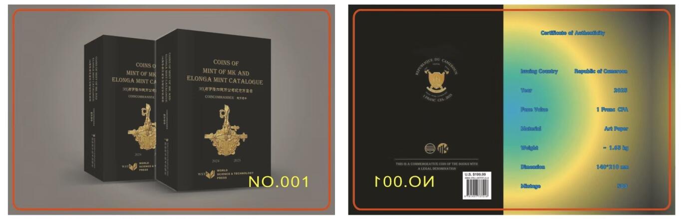 CSIS-GREAT评级精品钱币拍卖第三百二十七期 喀麦隆2025书币 Coins of Mint of MK and Elonga Mint Catalogue 2024/2025