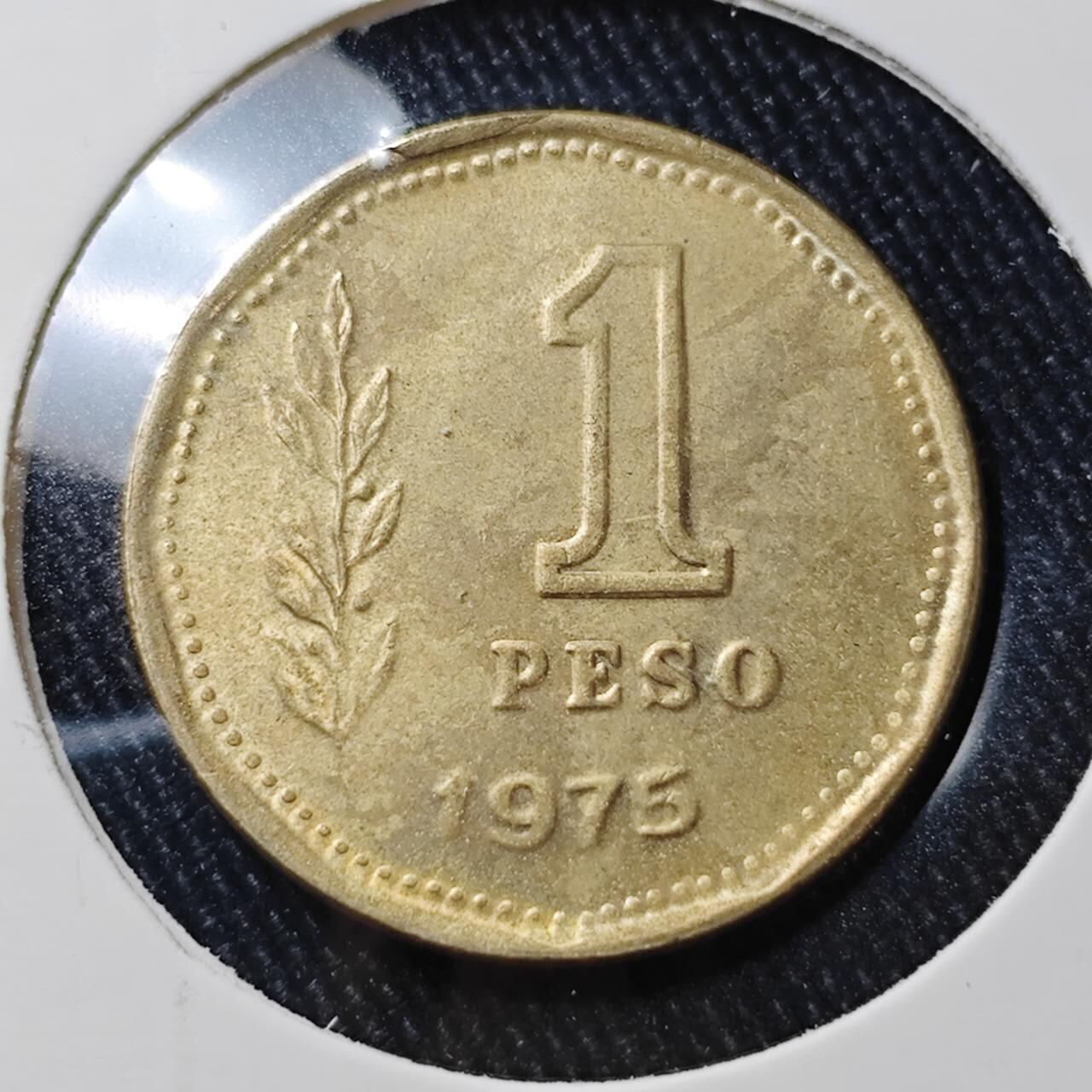 KK钱币收藏小铺 （套币 好品/批量散币 银币）专场  2月预留时间 周末发货  1975阿根廷1比索 太阳神 弱打