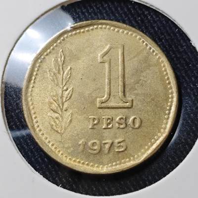 KK钱币收藏小铺 （套币 好品/批量散币 银币）专场  2月预留时间 周末发货 -  1975阿根廷1比索 太阳神 弱打