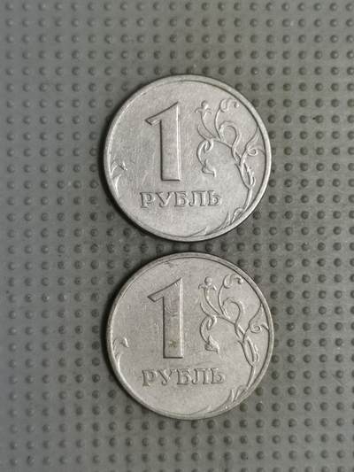 2025年第123场各国散币拍卖（总第123场） - 俄罗斯1997年1卢布2枚