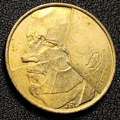 泉币菌-第138场-精品福利场（之前场次29日、30日发货，敬请谅解） - 分裂的人格 比利时5法郎硬币 异形币 24mm