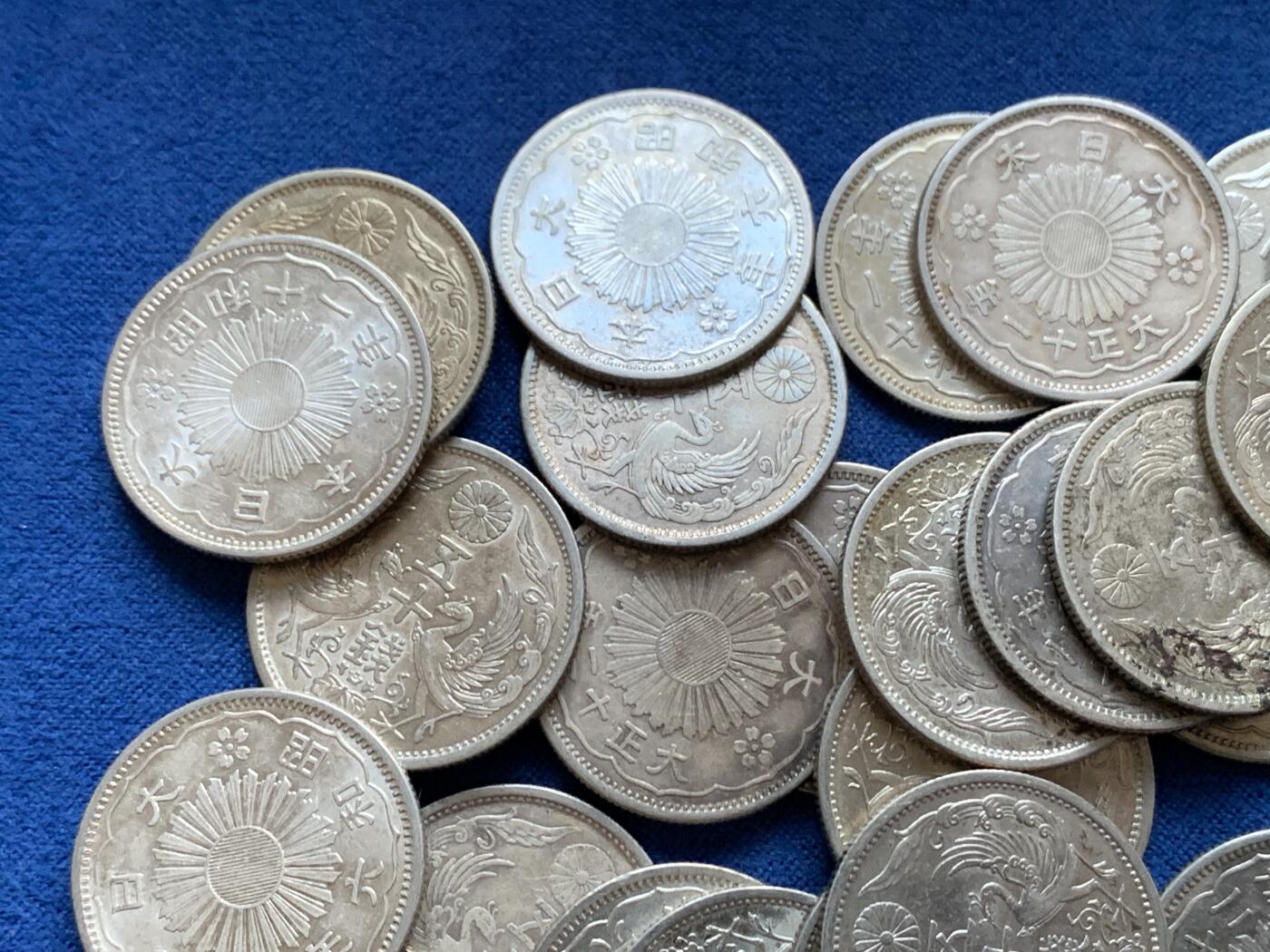 《竞宝斋》第442场 周日，周一，2场连拍 （全场包邮） 日本双凤银币 总重约216.1克