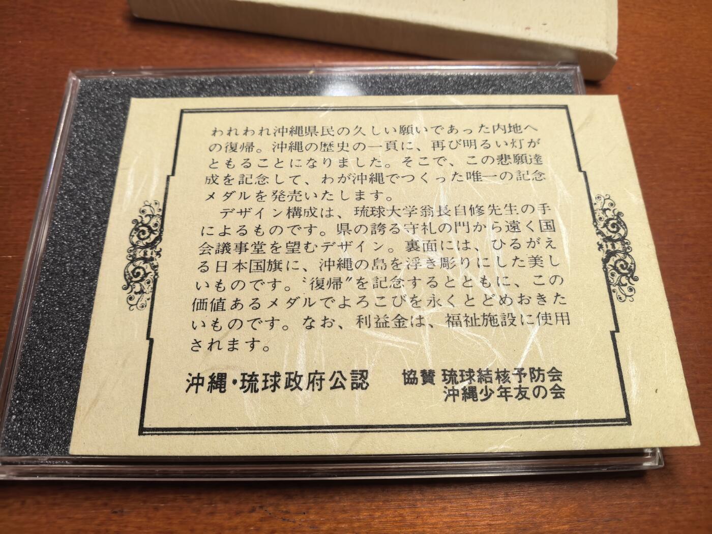长老汇蛇年精选第七十七场拍卖
