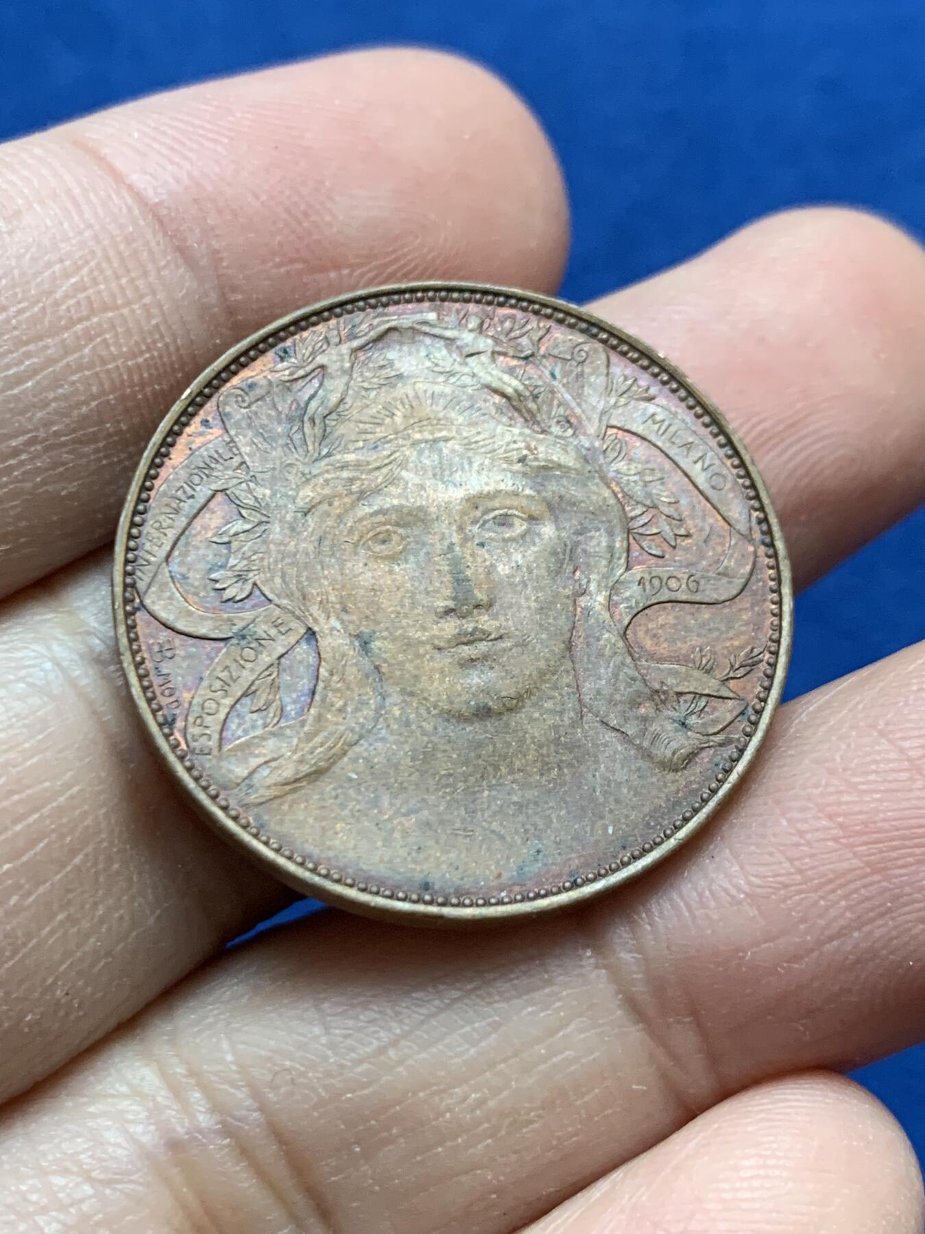 《竞宝斋》第442场 周日，周一，2场连拍 （全场包邮） 意大利米兰国际展览会女神密涅瓦20分铜币