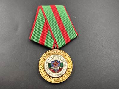 11月23日精品徽章专场 - 保加利亚为社会与公共利益贡献奖章