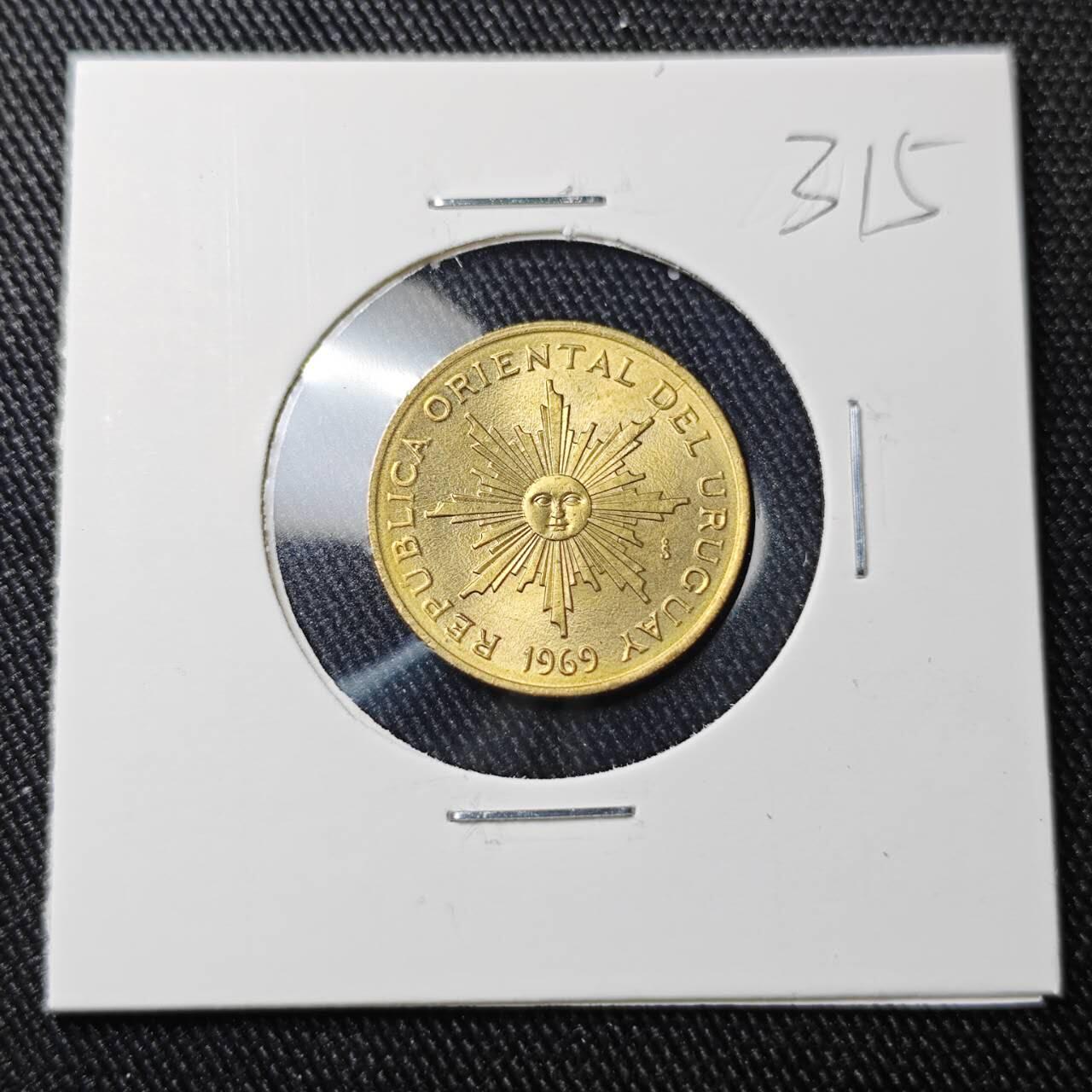 KK钱币收藏小铺 （套币 好品/批量散币 银币）专场  2月预留时间 周末发货  1969乌拉圭5比索 好品铜币