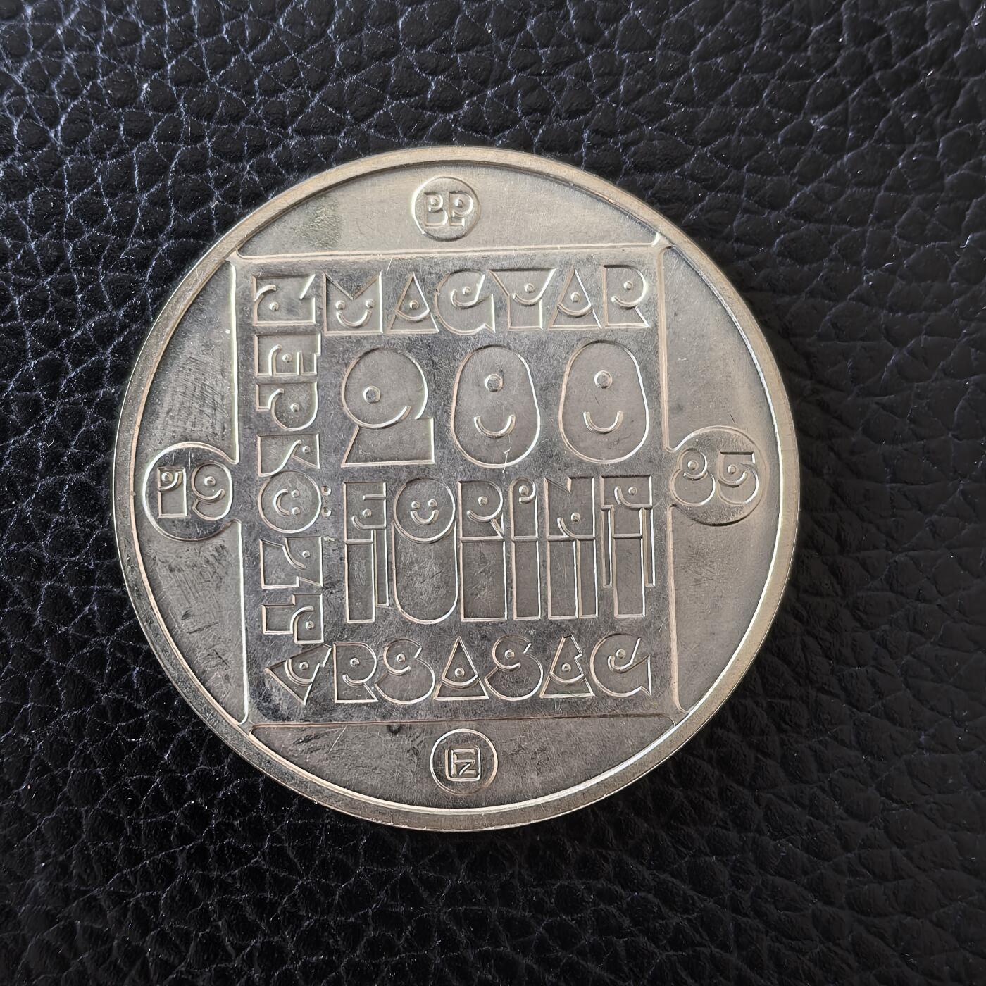 道一币馆币章第一百五十七场