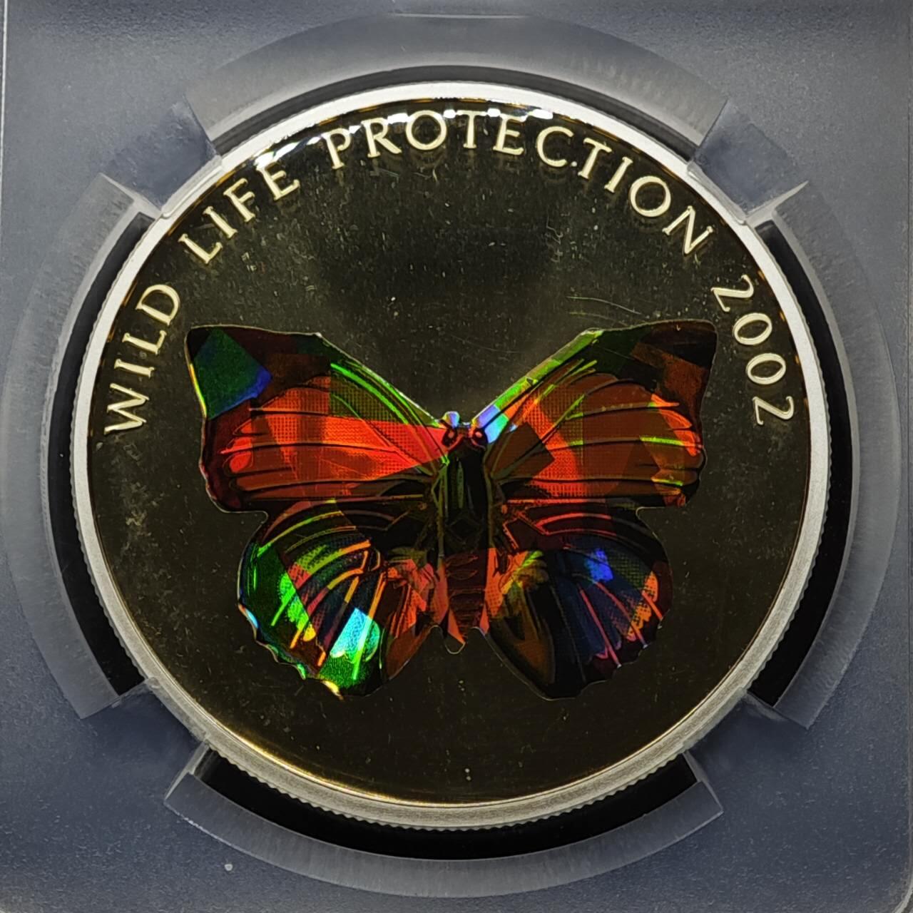 【淘币小摊】实时拍第八百零八拍   银币套币场   满百包邮可预留二周 每周一统一发货   2002年民主刚果10非洲法郎幻彩精制银币  野生动物保护-红蝴蝶 25克925银 发行量：5千 TQG PF68UC