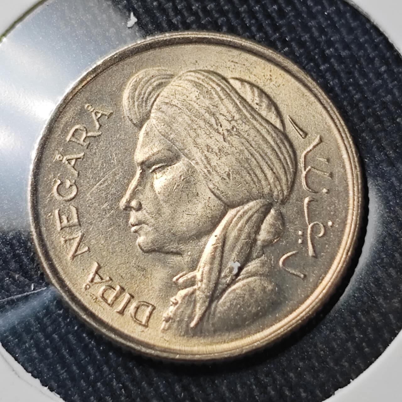 KK钱币收藏小铺 （套币 好品/批量散币 银币）专场  2月预留时间 周末发货  1952印度尼西亚50仙 好品