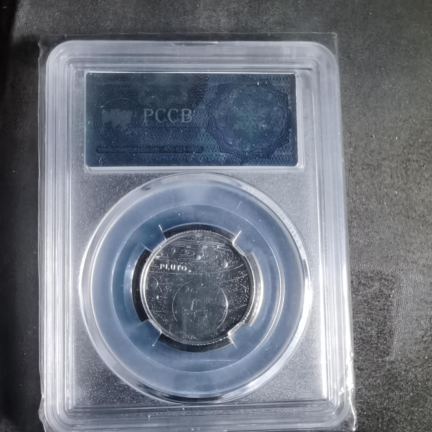 沼泽如烟--第913场 土耳其恒星系列  冥王星