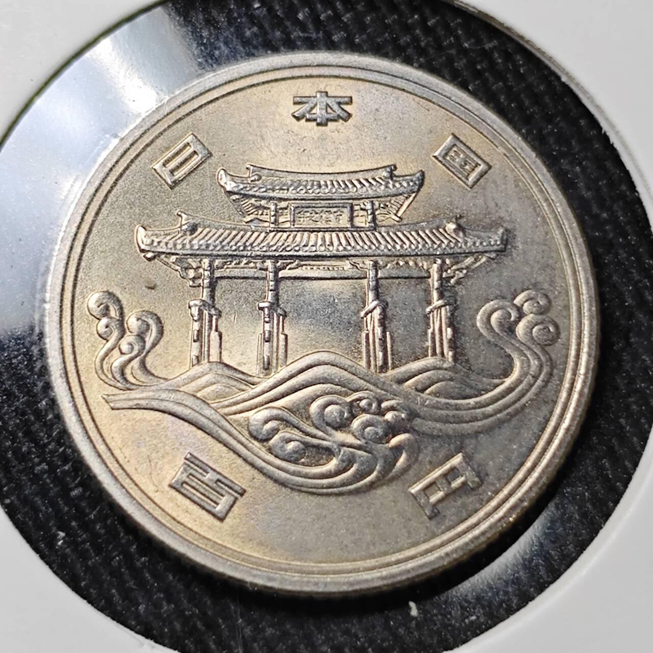 KK钱币收藏小铺 （套币 好品/批量散币 银币）专场  2月预留时间 周末发货  日本100円纪念币 好品