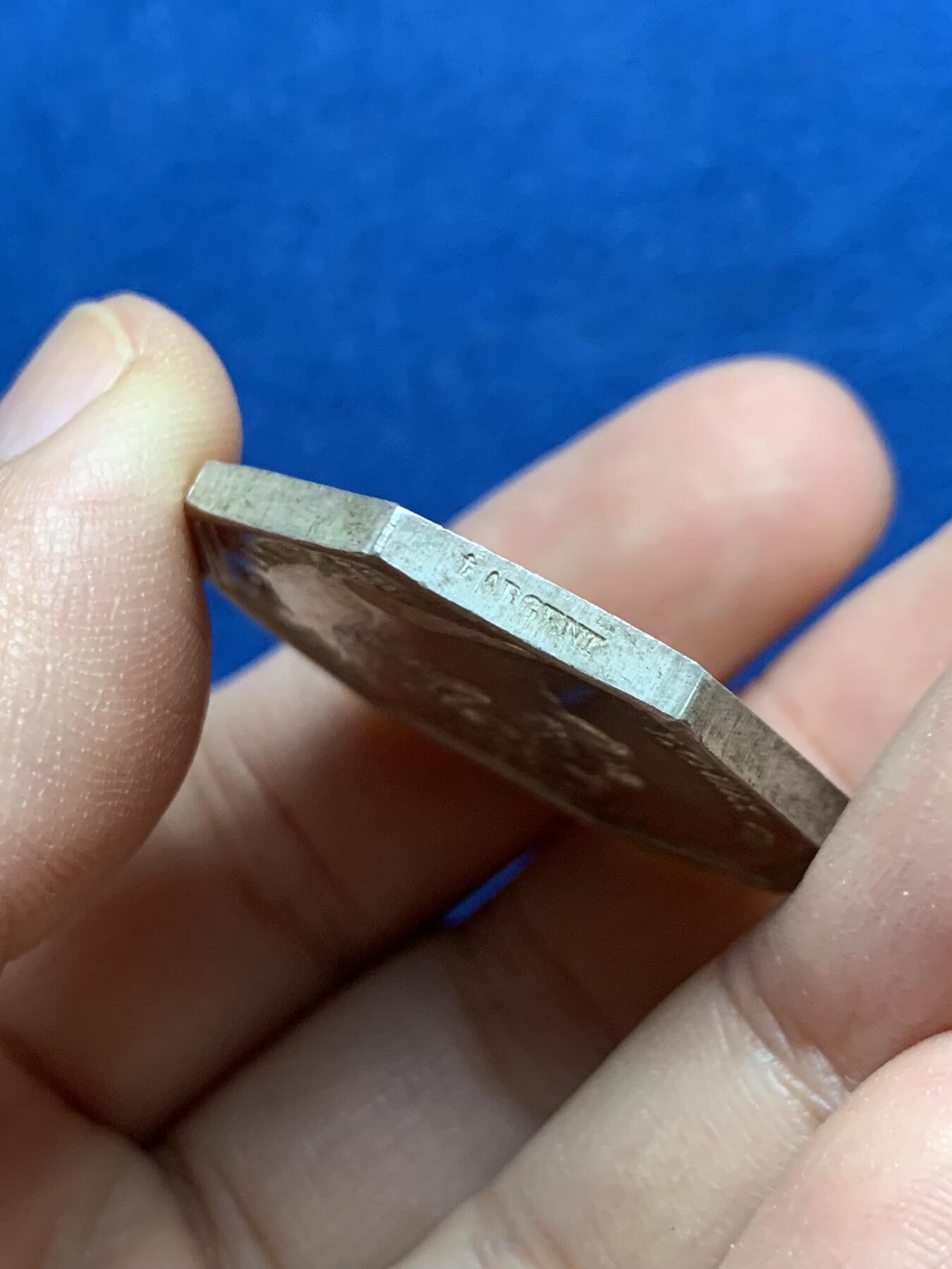 《竞宝斋》第442场 周日，周一，2场连拍 （全场包邮） 法国1834年路易·菲利普一世八角银质代币，直径33.4MM，重量19.75g。