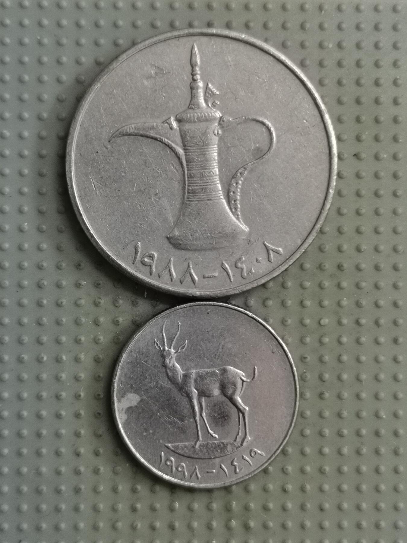 2025年第122场各国散币拍卖（总第122场） 阿联酋2枚