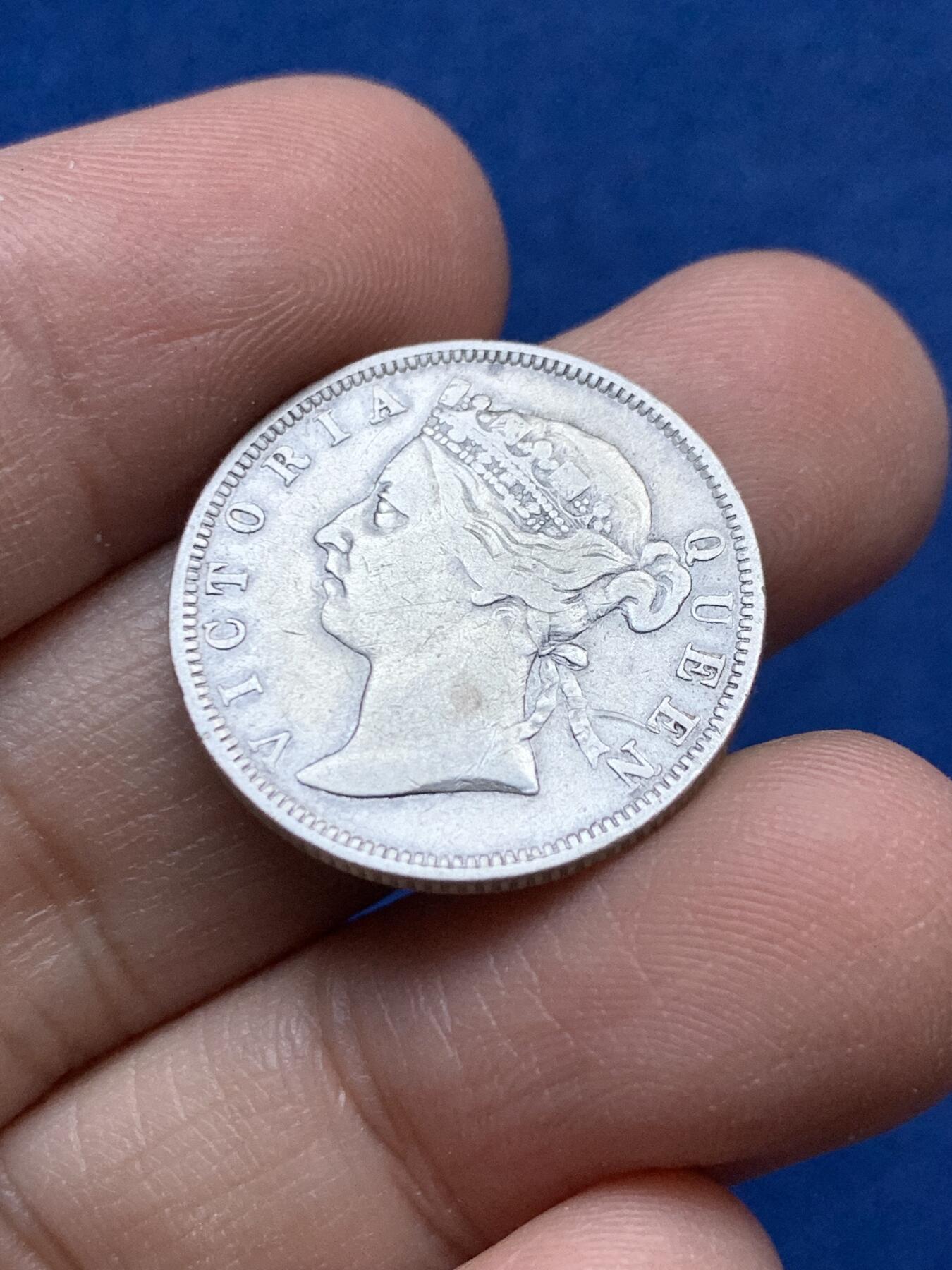 《竞宝斋》第442场 周日，周一，2场连拍 （全场包邮） 香港1891年二豪银币