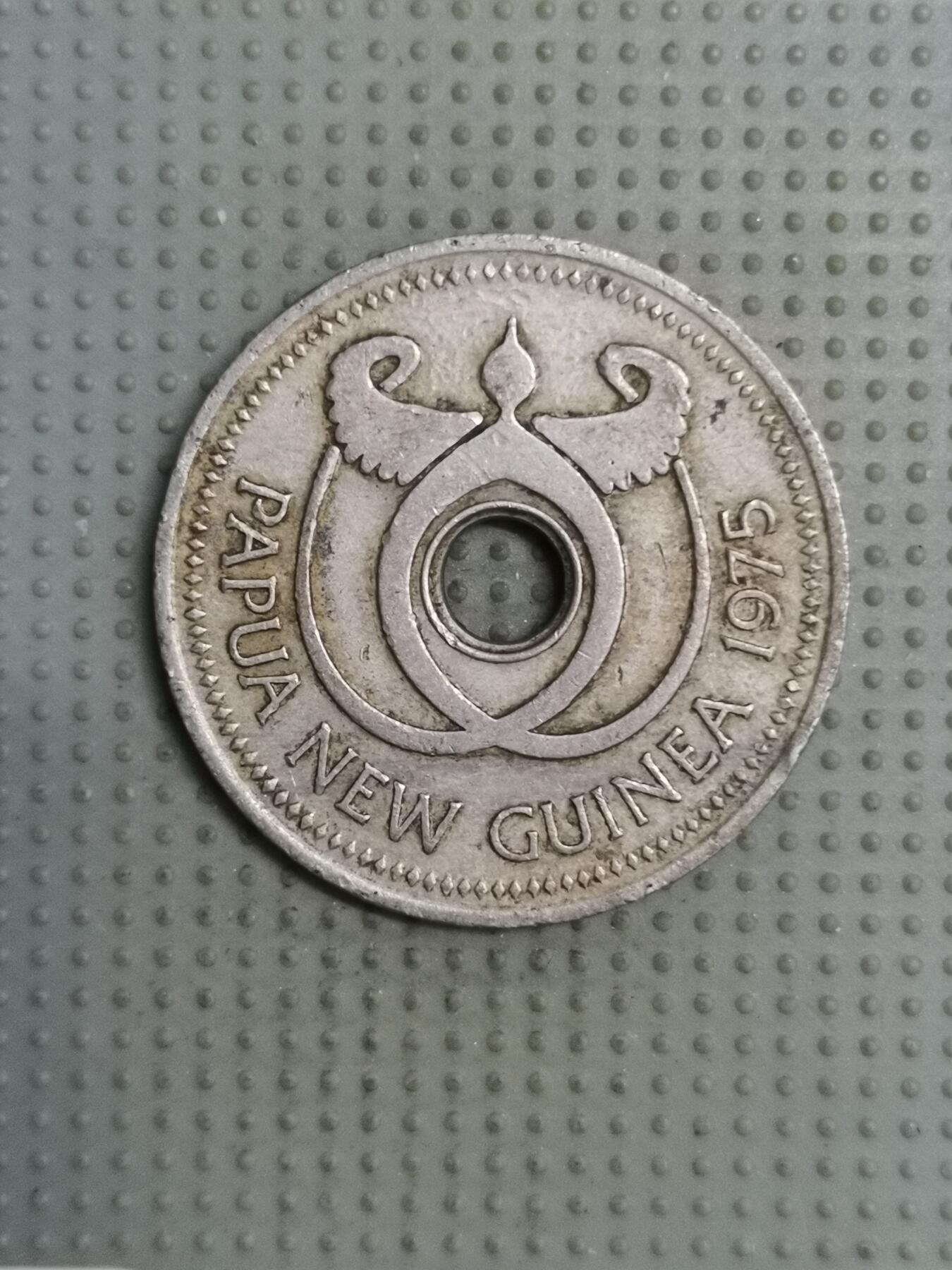 2025年第124场各国散币拍卖（总第124场） 巴布亚新几内亚1985年1基纳