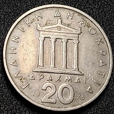 泉币菌-第138场-精品福利场（之前场次29日、30日发货，敬请谅解） - 希腊20德拉克马硬币 雅典神庙 直径29mm 