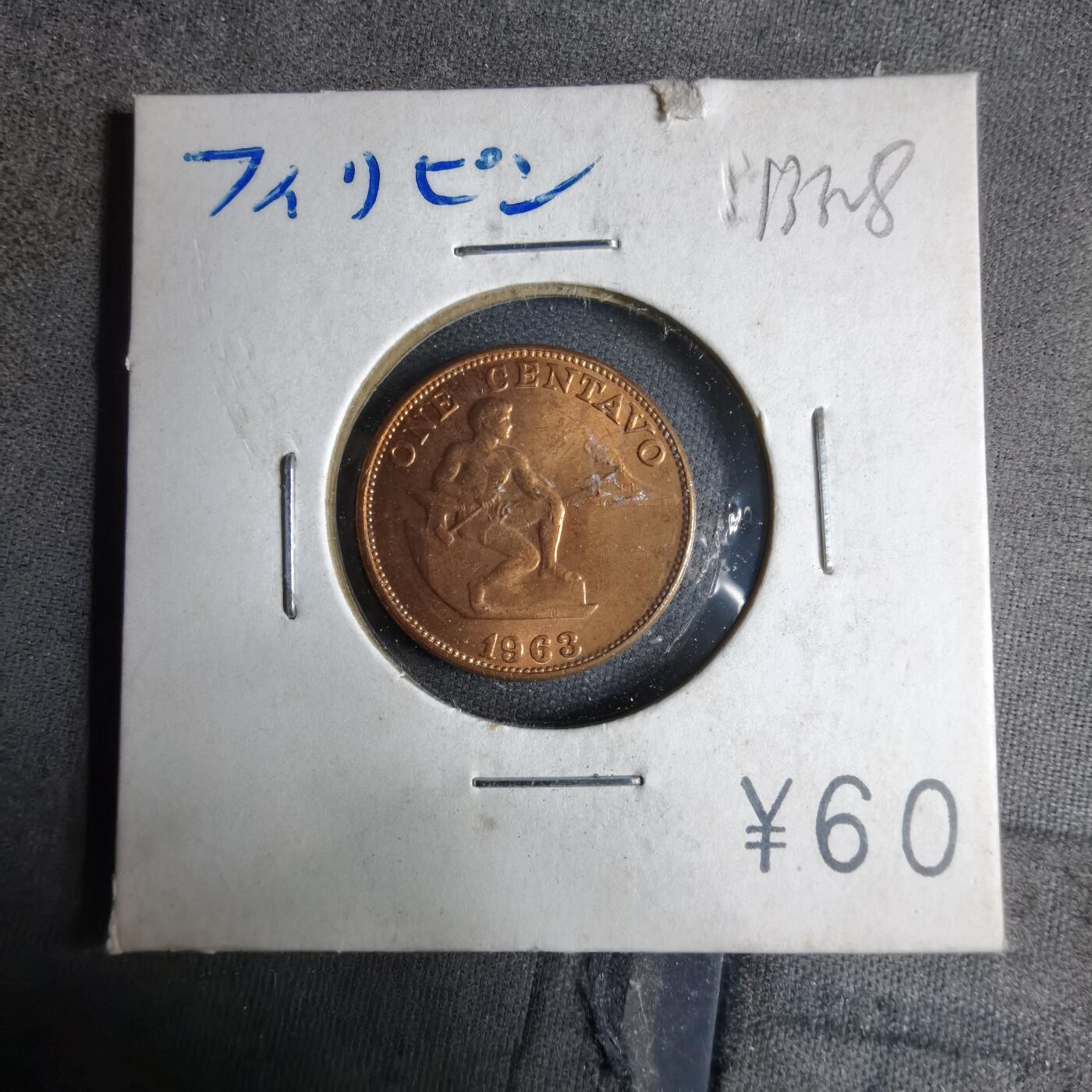 沼泽如烟--第913场