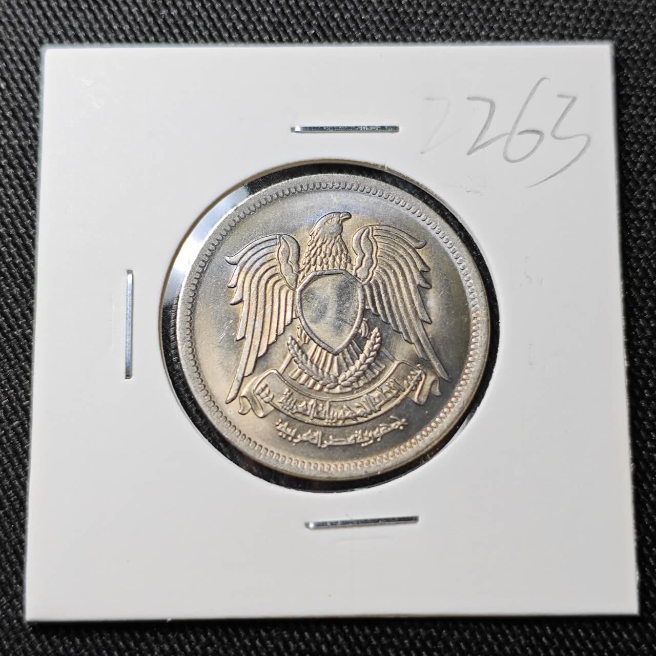 KK钱币收藏小铺 （套币 好品/批量散币 银币）专场  2月预留时间 周末发货  埃及10皮 好品