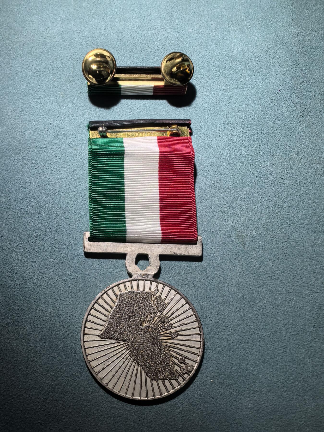 盛世勋华——号角文化勋章邮票专场拍卖第289期 1991年海湾战争 科威特解放奖章 原略 授予海湾战争中与伊拉克作战的联合国军