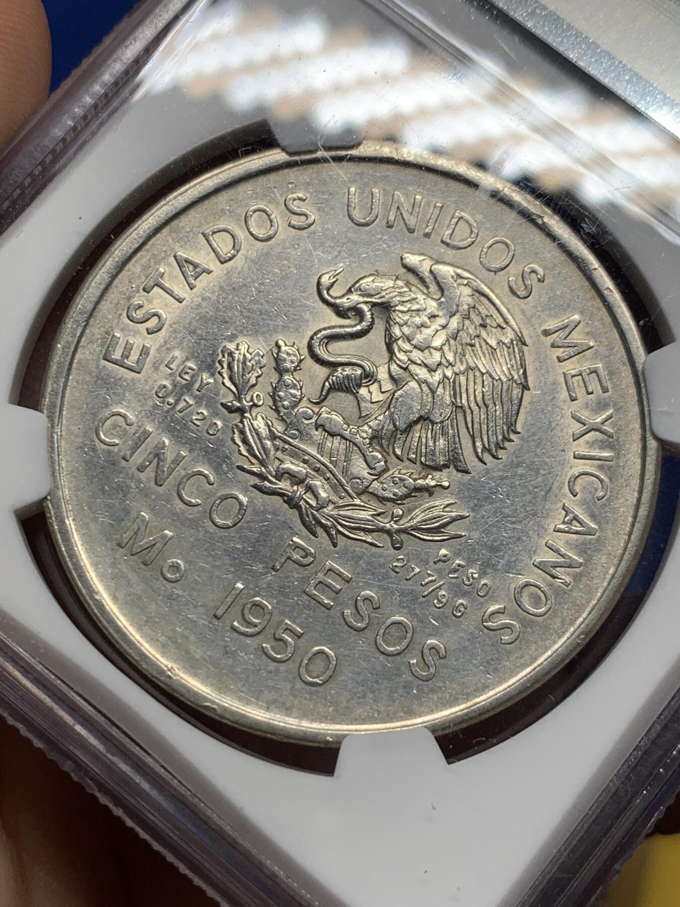 《竞宝斋》第442场 周日，周一，2场连拍 （全场包邮） NGC AUD 墨西哥1950年东南铁路5比索大银币，品相不错。