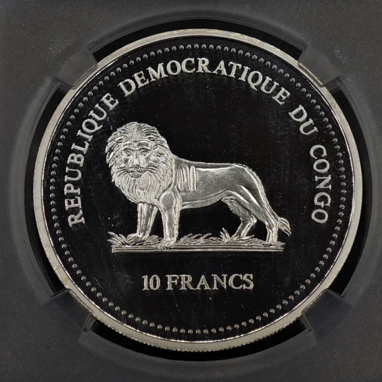 【淘币小摊】实时拍第八百零八拍   银币套币场   满百包邮可预留二周 每周一统一发货   2005年民主刚果10非洲法郎幻彩精制银币  野生动物保护-宝石慈鲷 25克925银 发行量：5千 TQG PF69UC