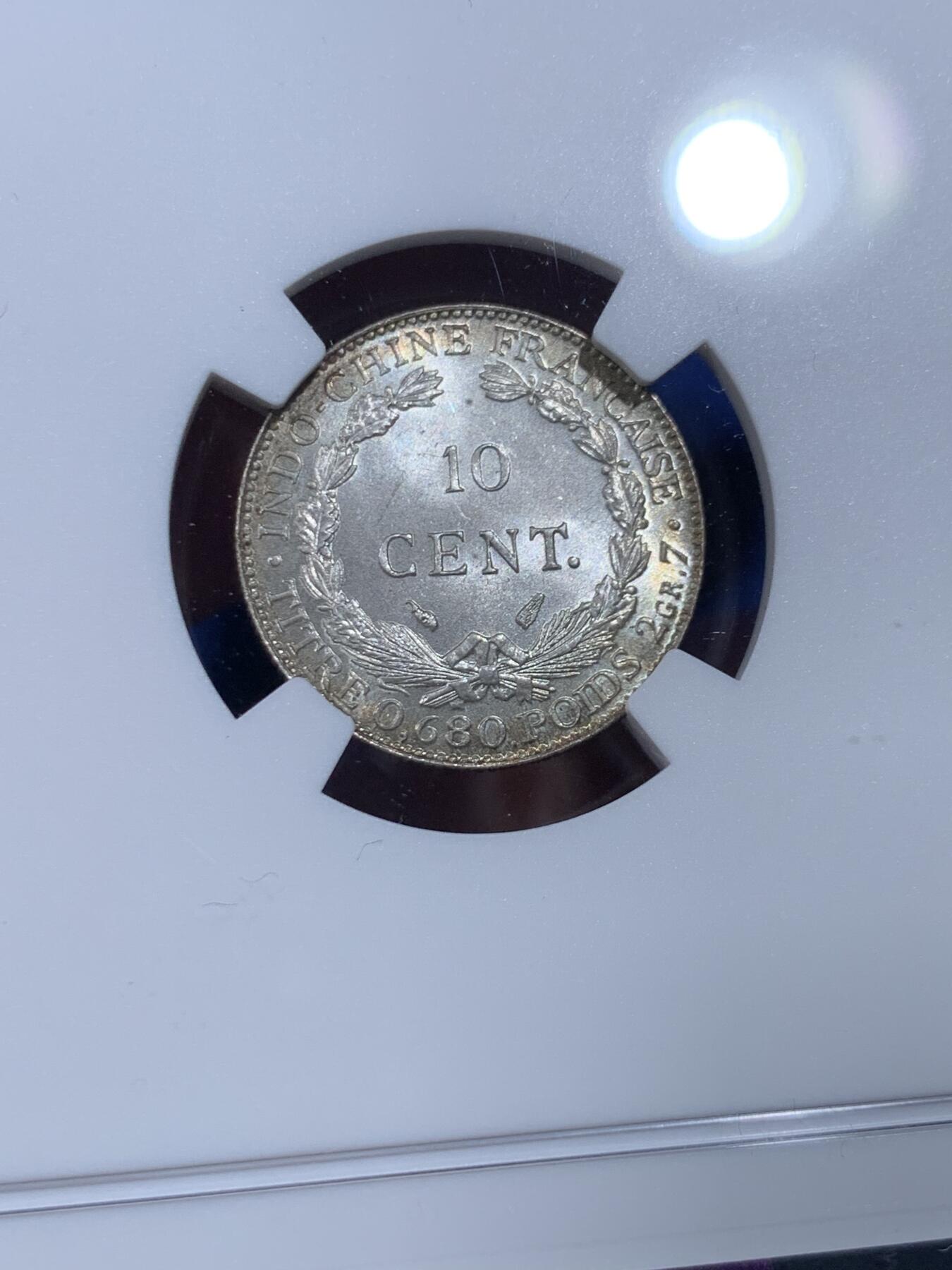 《竞宝斋》第442场 周日，周一，2场连拍 （全场包邮） NGC MS64 法属印度支那 1937年 10分 坐洋银币 原味包浆 稀缺小面额 品相好