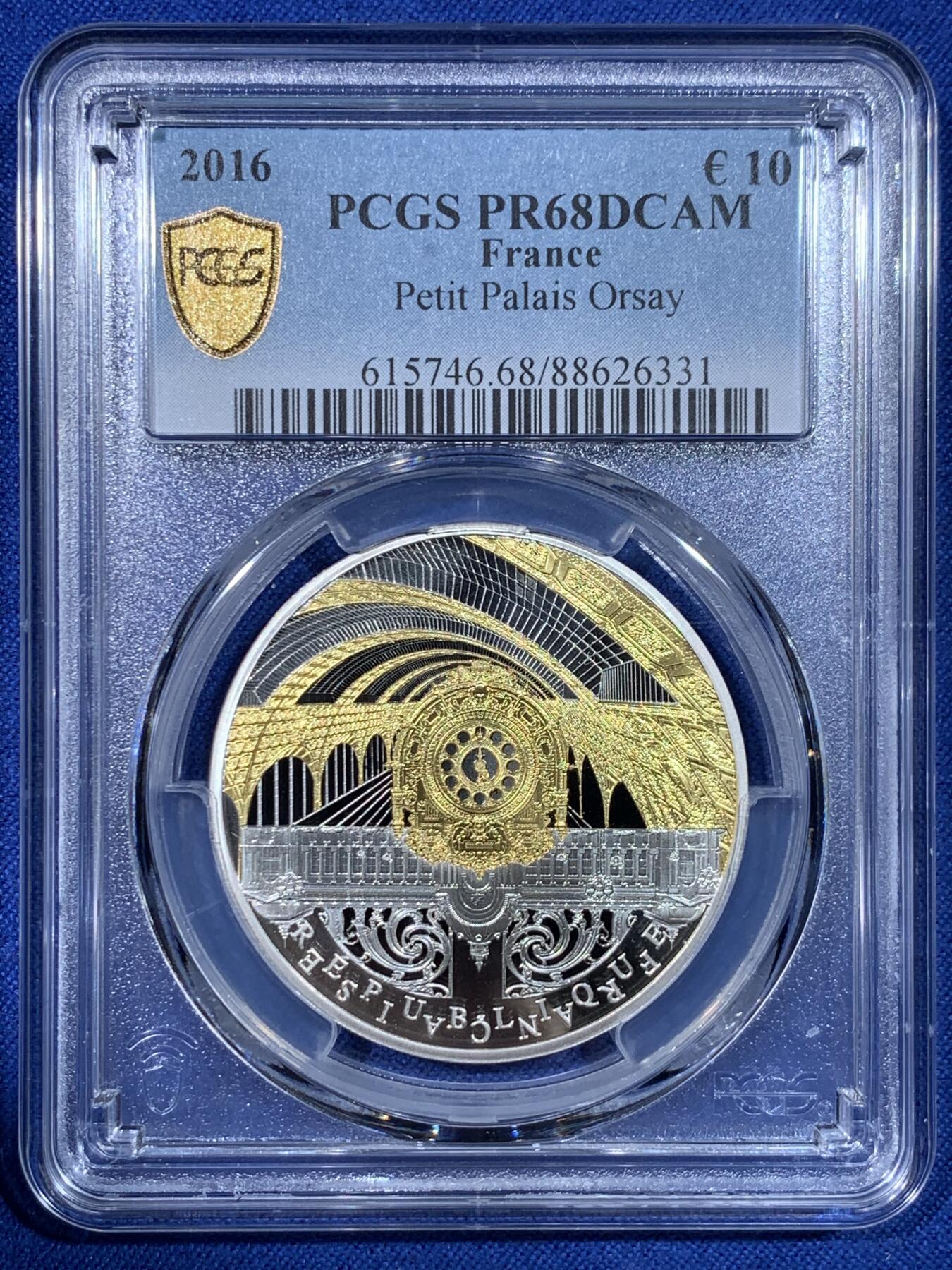 《竞宝斋》第442场 周日，周一，2场连拍 （全场包邮） PCGS PR68DCAM 法国2016年联合国教科文组织世界遗产-塞纳河岸 :奥赛和小宫殿10欧银币