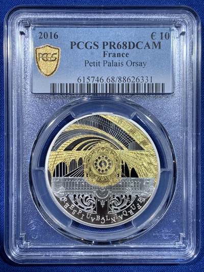 《竞宝斋》第442场 周日，周一，2场连拍 （全场包邮） - PCGS PR68DCAM 法国2016年联合国教科文组织世界遗产-塞纳河岸 :奥赛和小宫殿10欧银币