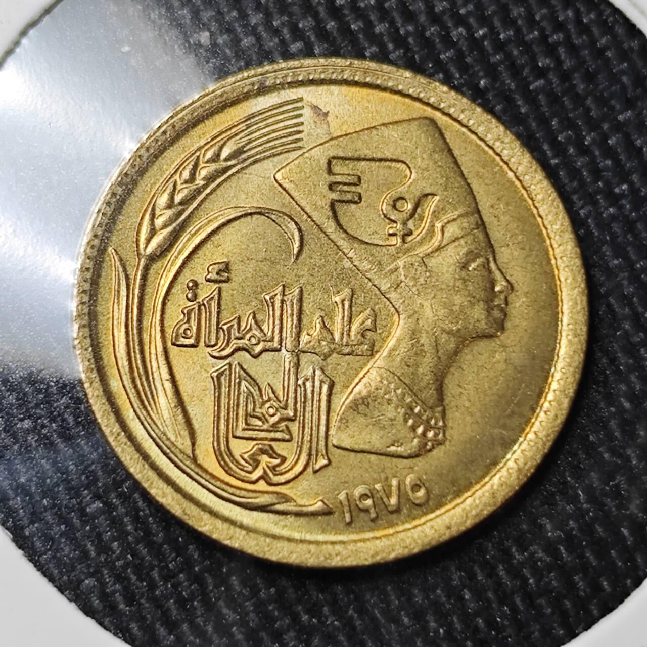 KK钱币收藏小铺 （套币 好品/批量散币 银币）专场  2月预留时间 周末发货  埃及5米利姆 纪念币 好品