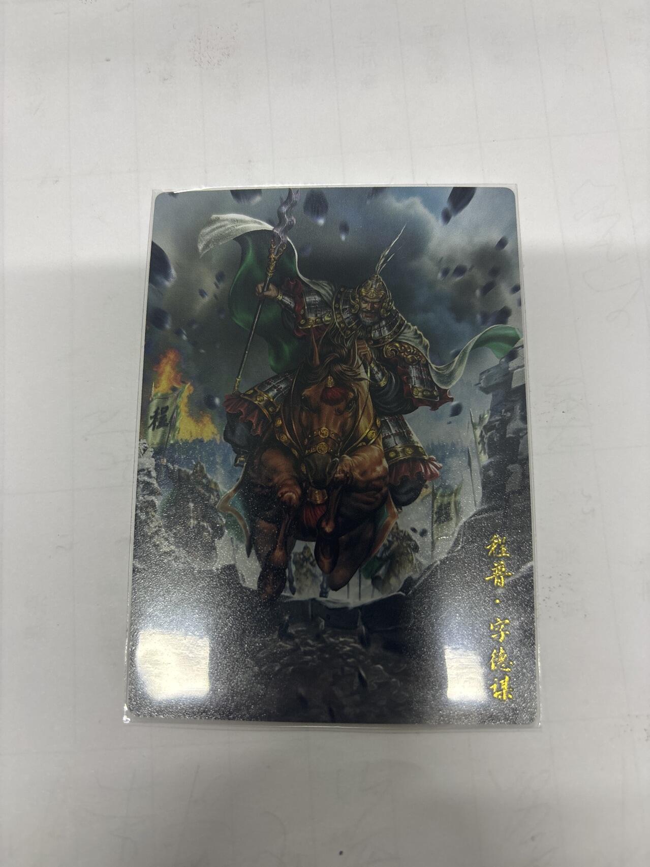 无忧无虑 第1期 出坑转让 随性拍卖 设置保留价 不寄存 介意勿拍 