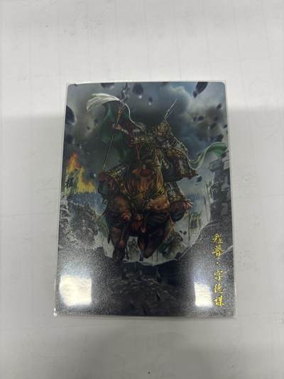 无忧无虑 第1期 出坑转让 随性拍卖 设置保留价 不寄存 介意勿拍  - 卡德曼 大西几 程普幻彩 裸卡