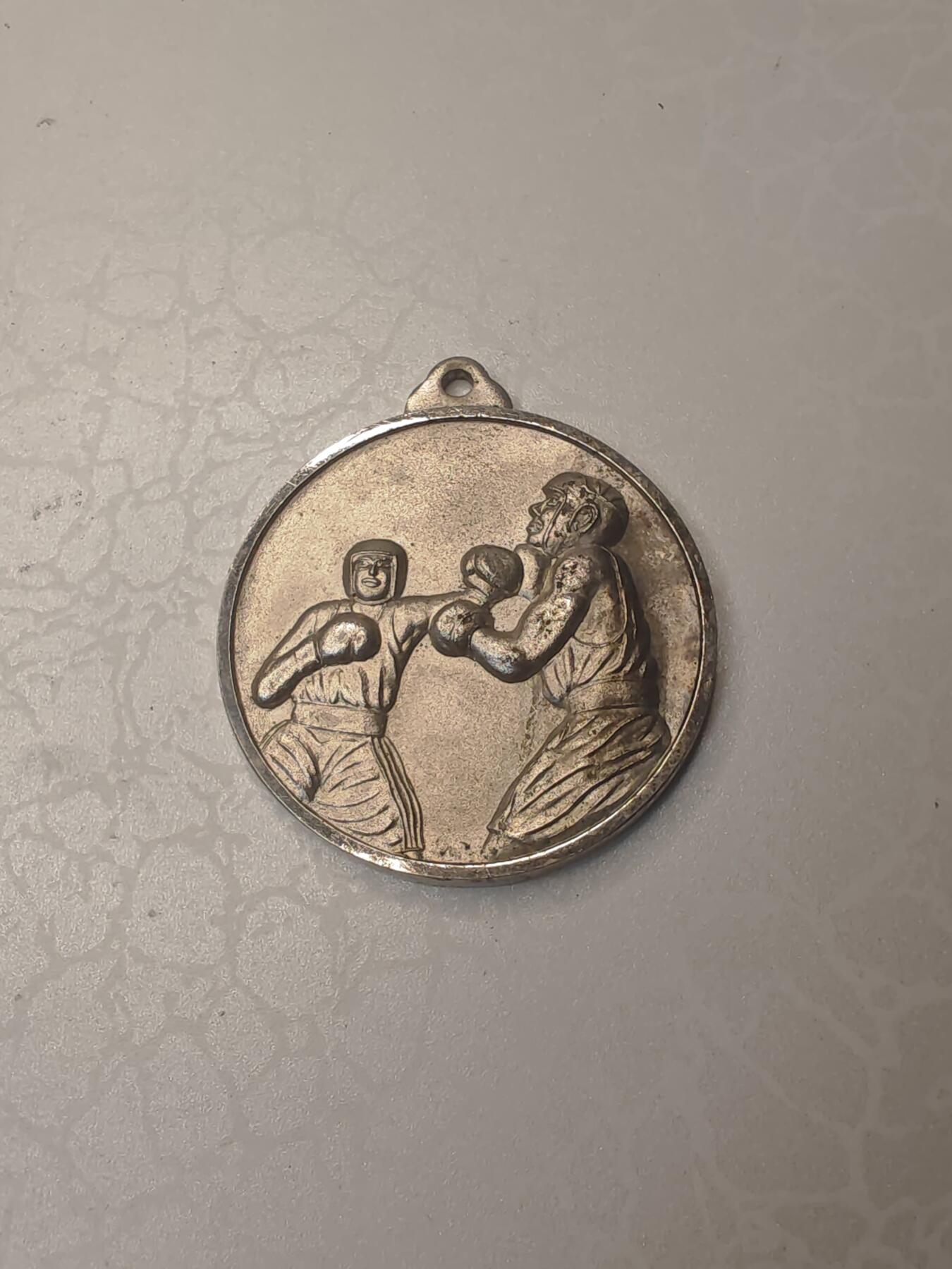 韩国第61届全国产业业余拳击锦标赛纪念章