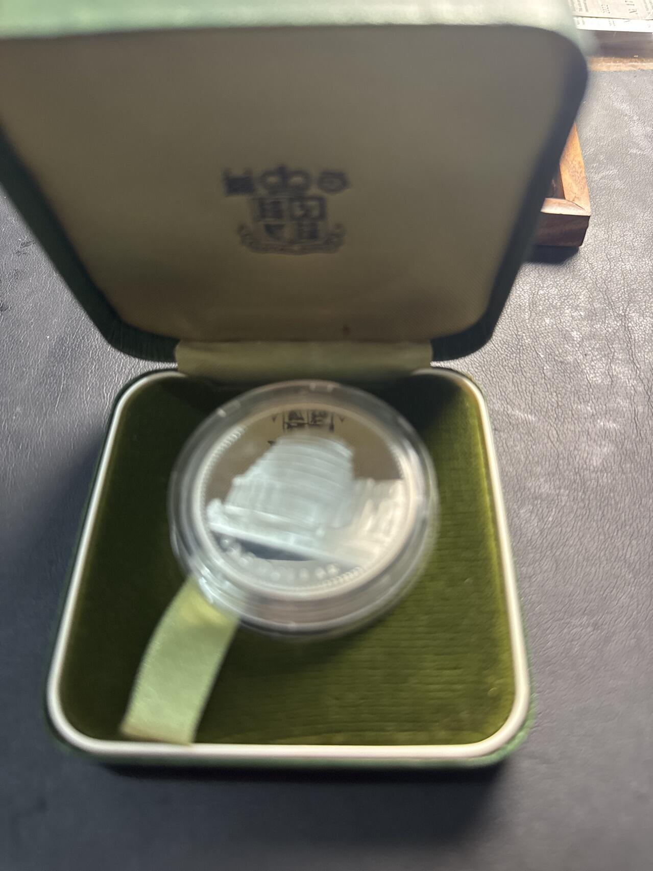 ❤️【币观天下】❤️ 第332期钱币拍卖- 2025.11.28周五晚上6点半场-长期征集拍品 新西兰1978年国会1盎司精制纪念银币盒子后配