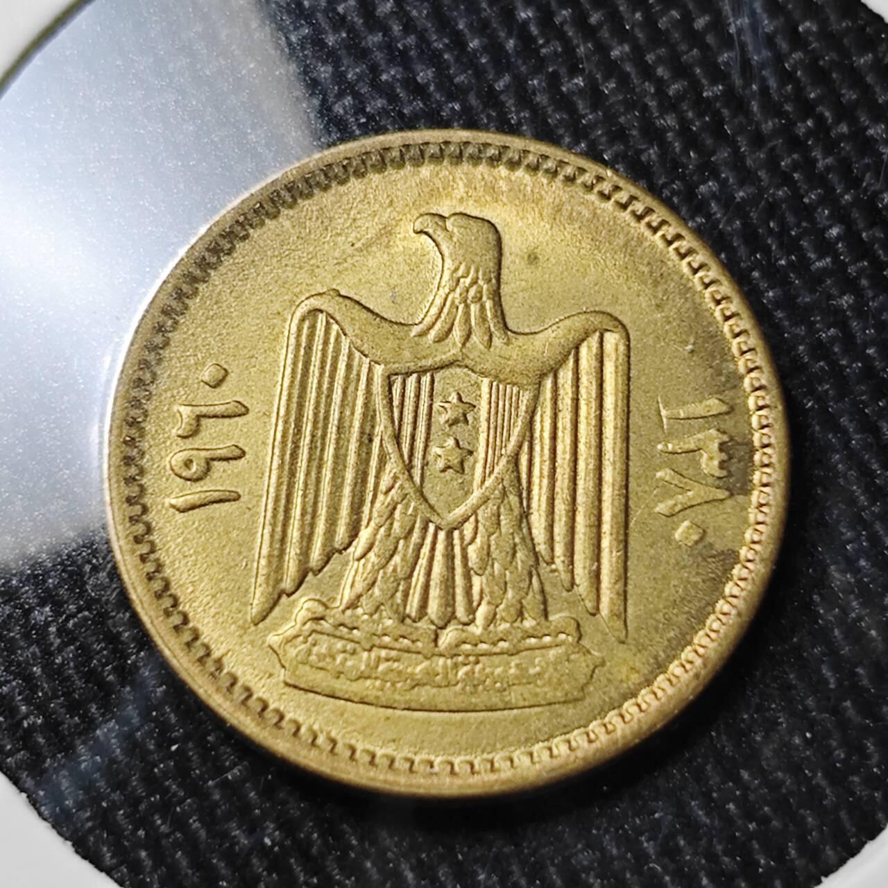 KK钱币收藏小铺 （套币 好品/批量散币 银币）专场  2月预留时间 周末发货  叙利亚2.5皮铜币 好品